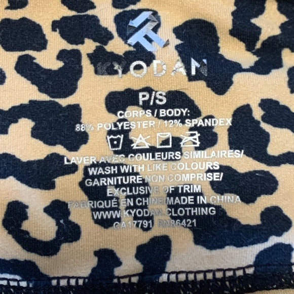 Cheetah Print Biker Shorts - Picture 4 of 4